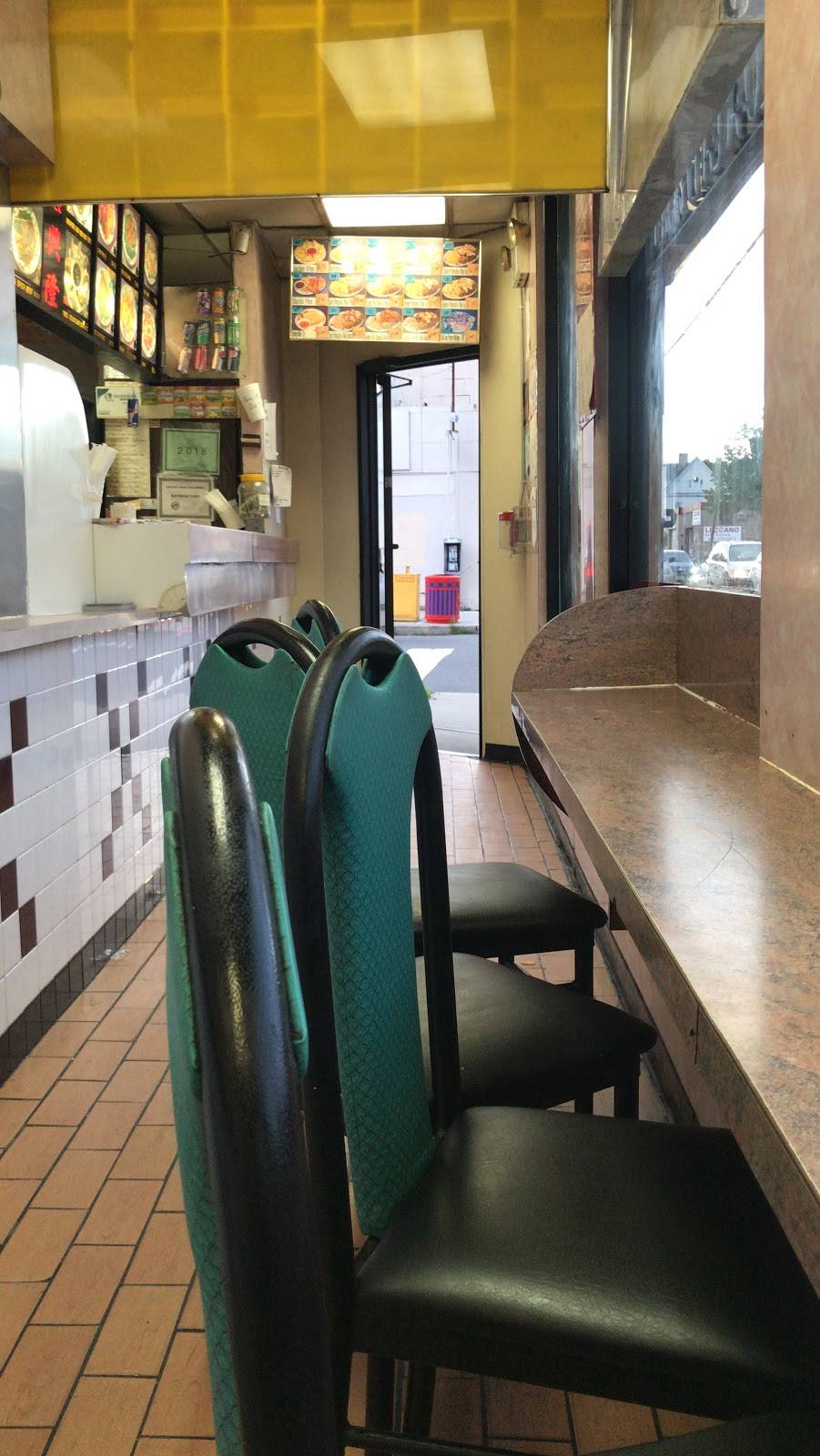 Hawaii Express | restaurant | 153 Central Ave, Passaic, NJ 07055, USA | 9739168600 OR +1 973-916-8600