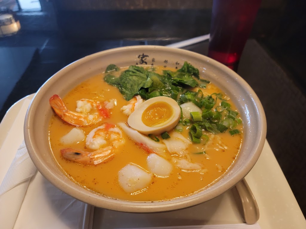 Koko Ramen | restaurant | 1748 W Prien Lake Rd, Lake Charles, LA 70601, USA | 3372408430 OR +1 337-240-8430
