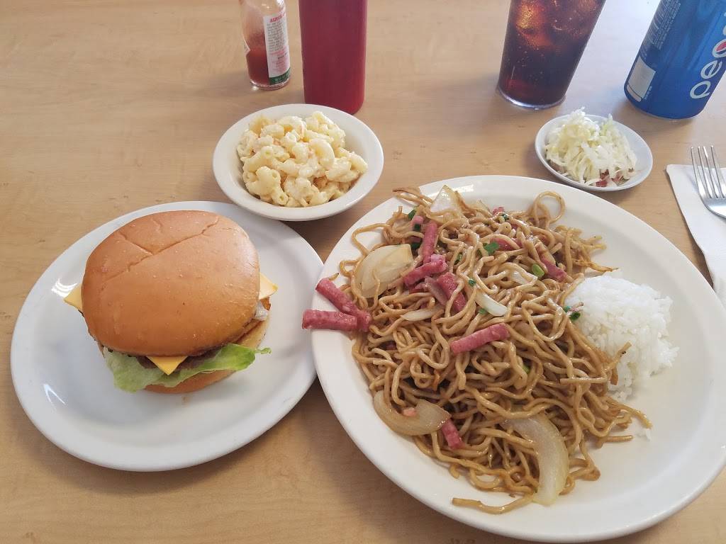 Janes Fountain | restaurant | 1719 Liliha St, Honolulu, HI 96817, USA | 8085331238 OR +1 808-533-1238