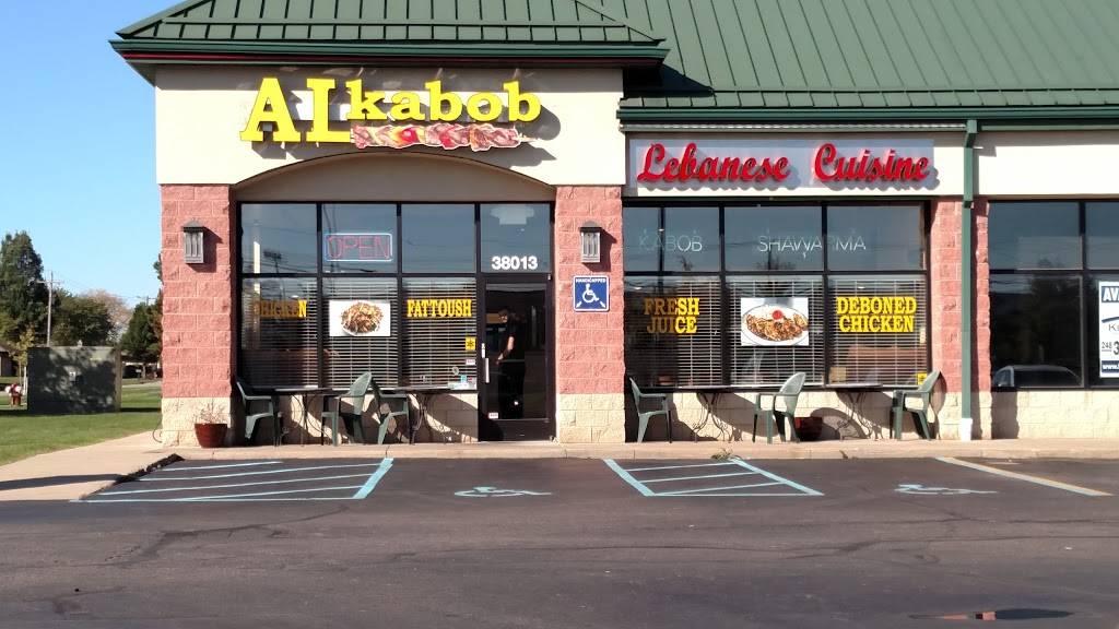 Al Kabob | restaurant | 38013 Mound Rd, Sterling Heights, MI 48310, USA | 5869391010 OR +1 586-939-1010