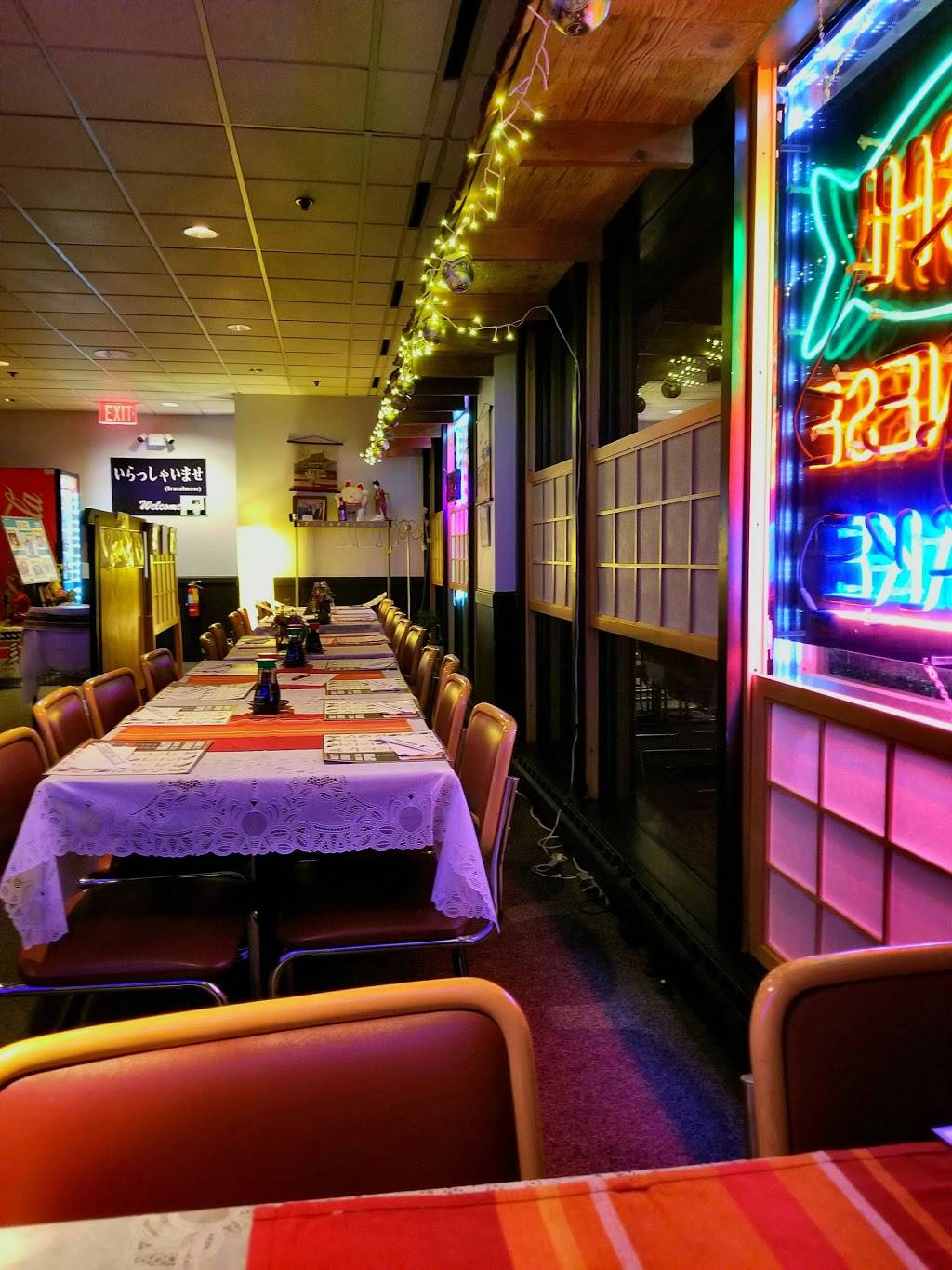 Hirano Japanese Restaurant | restaurant | 500 Park Blvd, Itasca, IL 60143, USA | 6302509010 OR +1 630-250-9010