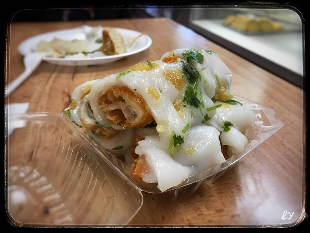 Sum Yee Pastry | restaurant | 918 Webster St, Oakland, CA 94607, USA | 5102688089 OR +1 510-268-8089