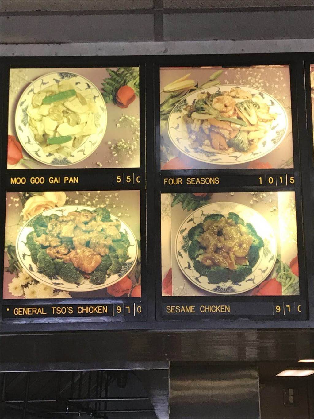 Main Loon Restaurant | restaurant | 26 Youngstown Warren Rd, Niles, OH 44446, USA | 3306529682 OR +1 330-652-9682