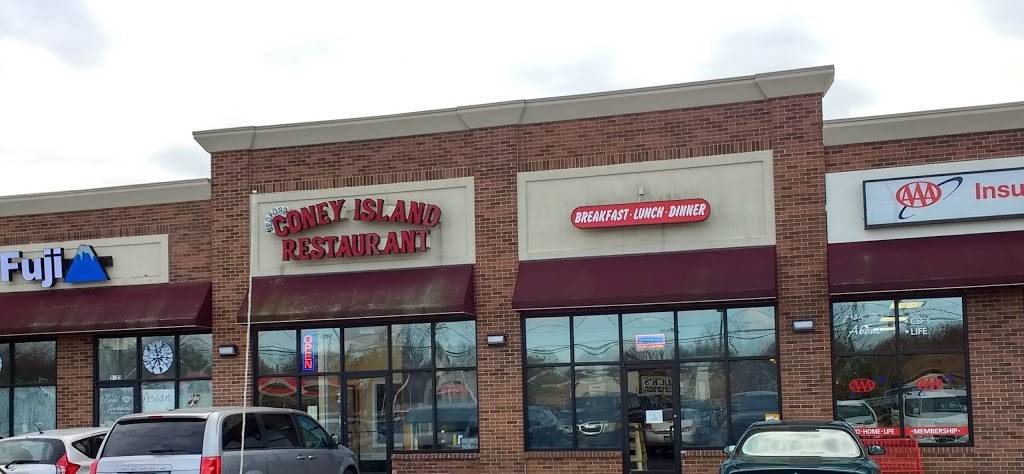 Bedford Coney Island | restaurant | 3325 W Sterns Rd, Lambertville, MI 48144, USA | 7348561700 OR +1 734-856-1700