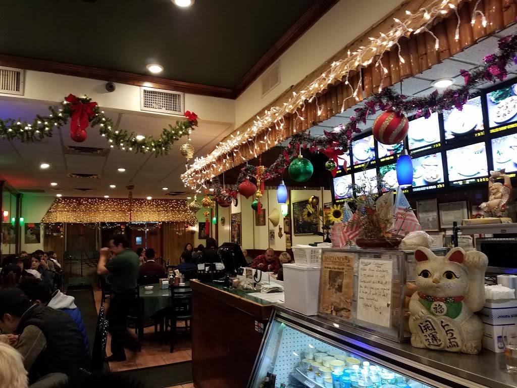 Phở Hoài | restaurant | 1906 Avenue U, Brooklyn, NY 11229, USA | 7186161233 OR +1 718-616-1233