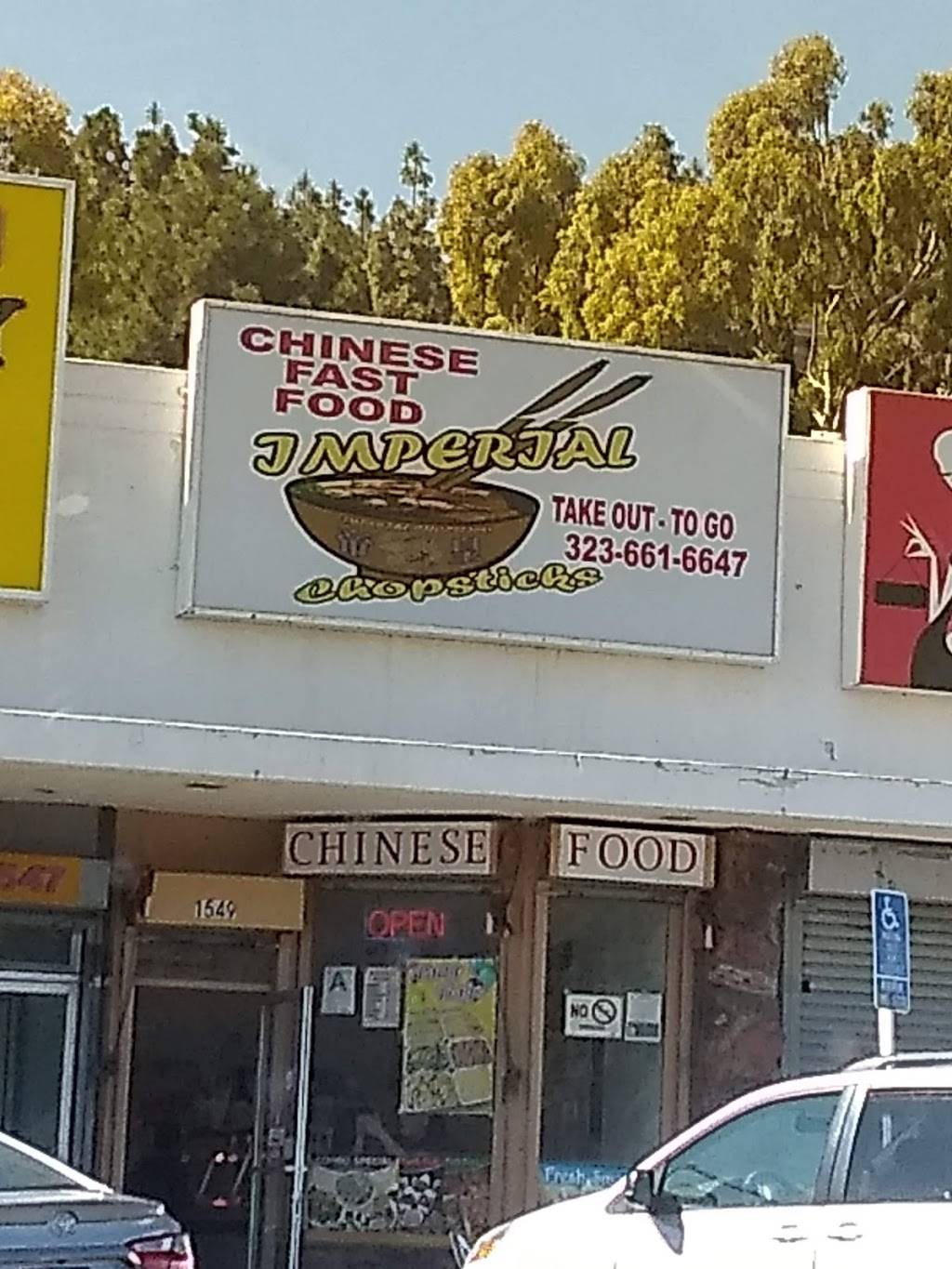 Imperial Chopsticks | restaurant | 1549 N Vermont Ave, Los Angeles, CA 90027, USA | 3236616647 OR +1 323-661-6647