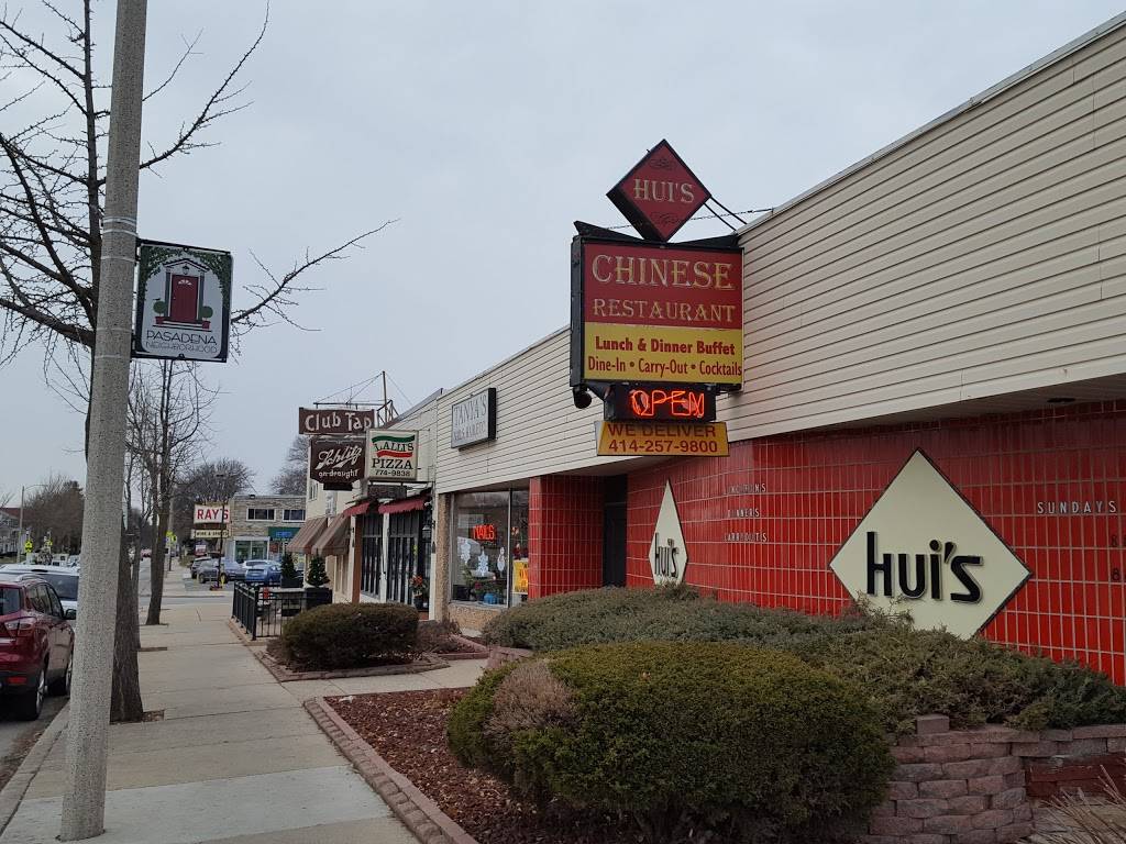 Huis Cantonese American Cuisine | restaurant | 8820 W North Ave, Wauwatosa, WI 53226, USA | 4144755150 OR +1 414-475-5150
