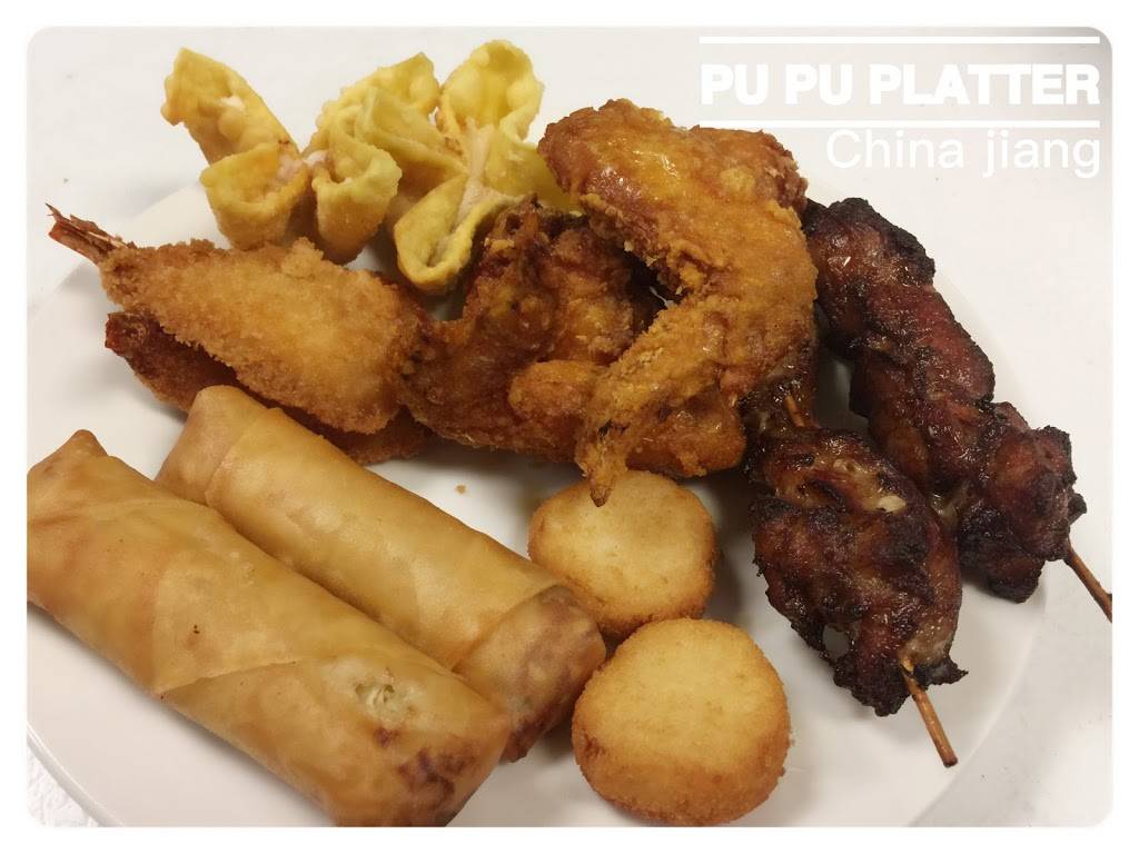 China Jiang | restaurant | 942 E Emory Rd, Knoxville, TN 37938, USA | 8659381686 OR +1 865-938-1686