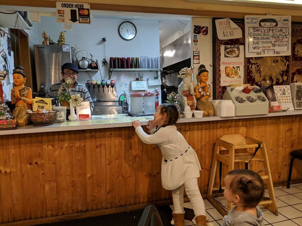 Golden Wok | restaurant | 405 E University Ave, Champaign, IL 61820, USA | 2173568383 OR +1 217-356-8383