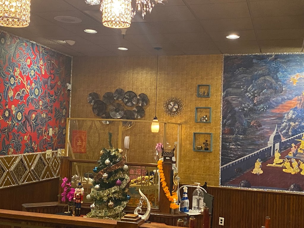 Thai Pepper Bloomington | restaurant | 9350 Ensign Ave S, Minneapolis, MN 55438, USA | 9528297226 OR +1 952-829-7226