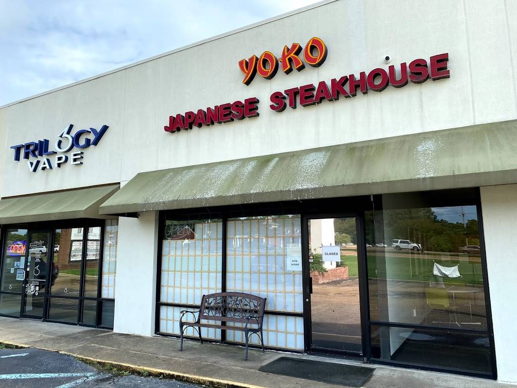 Yoko Japanese Steak House | restaurant | 1323 W Government St, Brandon, MS 39042, USA | 6015915180 OR +1 601-591-5180