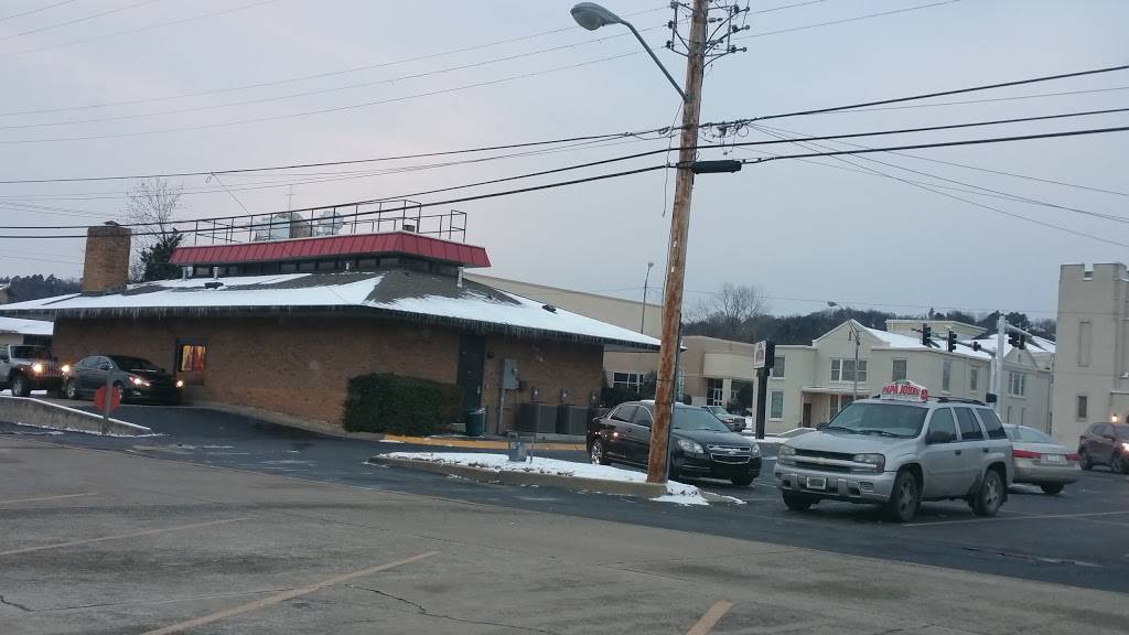 Papa Johns Pizza | restaurant | 1104 Broadway St, Van Buren, AR 72956, USA | 4794717272 OR +1 479-471-7272