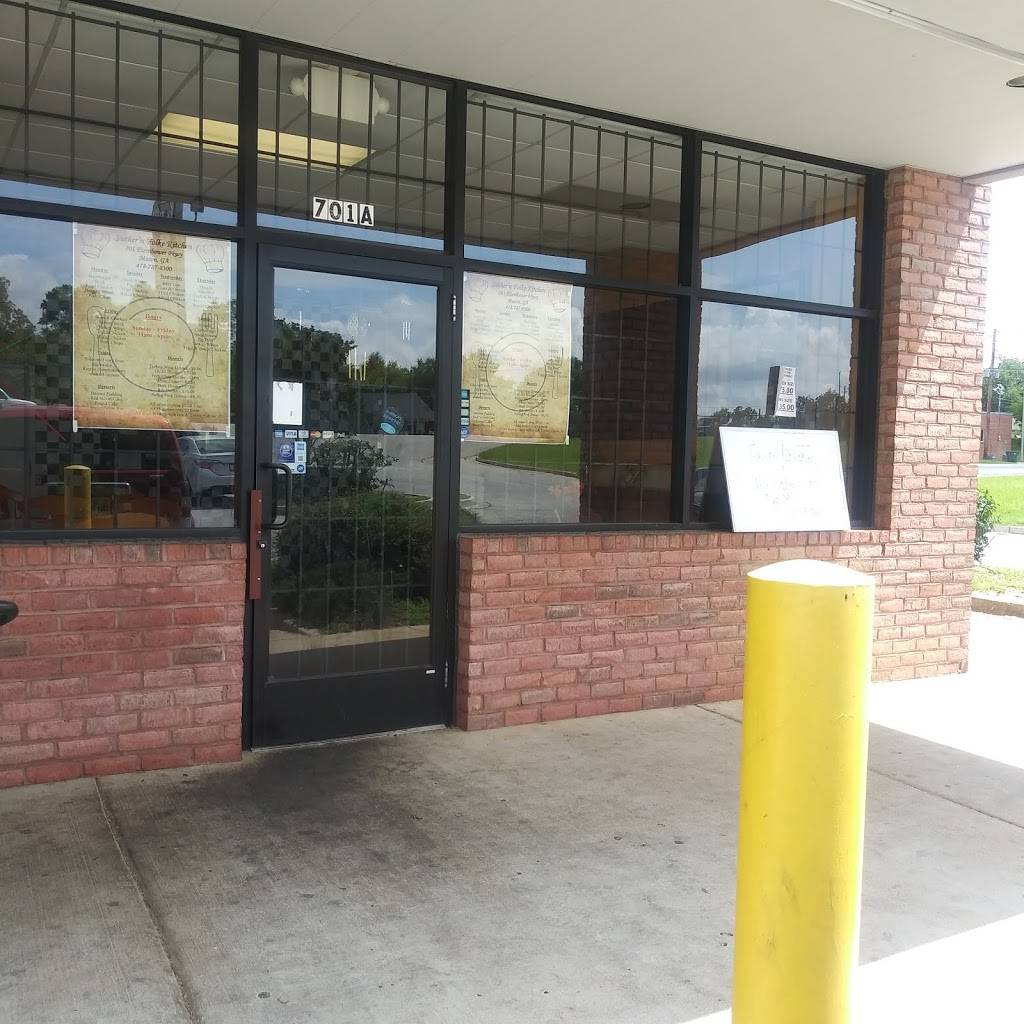 Suthern Folke Kitchen | restaurant | 701 Eisenhower Pkwy suite a, Macon, GA 31206, USA | 4787878300 OR +1 478-787-8300