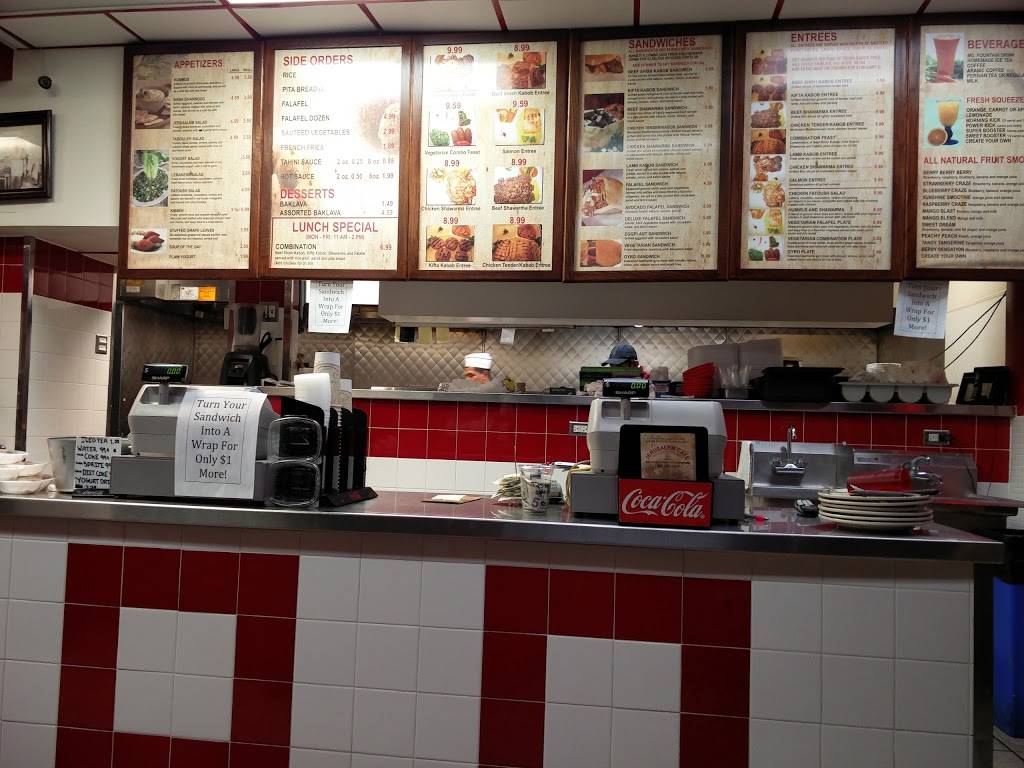 Jerusalem Cafe | restaurant | 300 W Roosevelt Rd, Lombard, IL 60148, USA | 6306296400 OR +1 630-629-6400