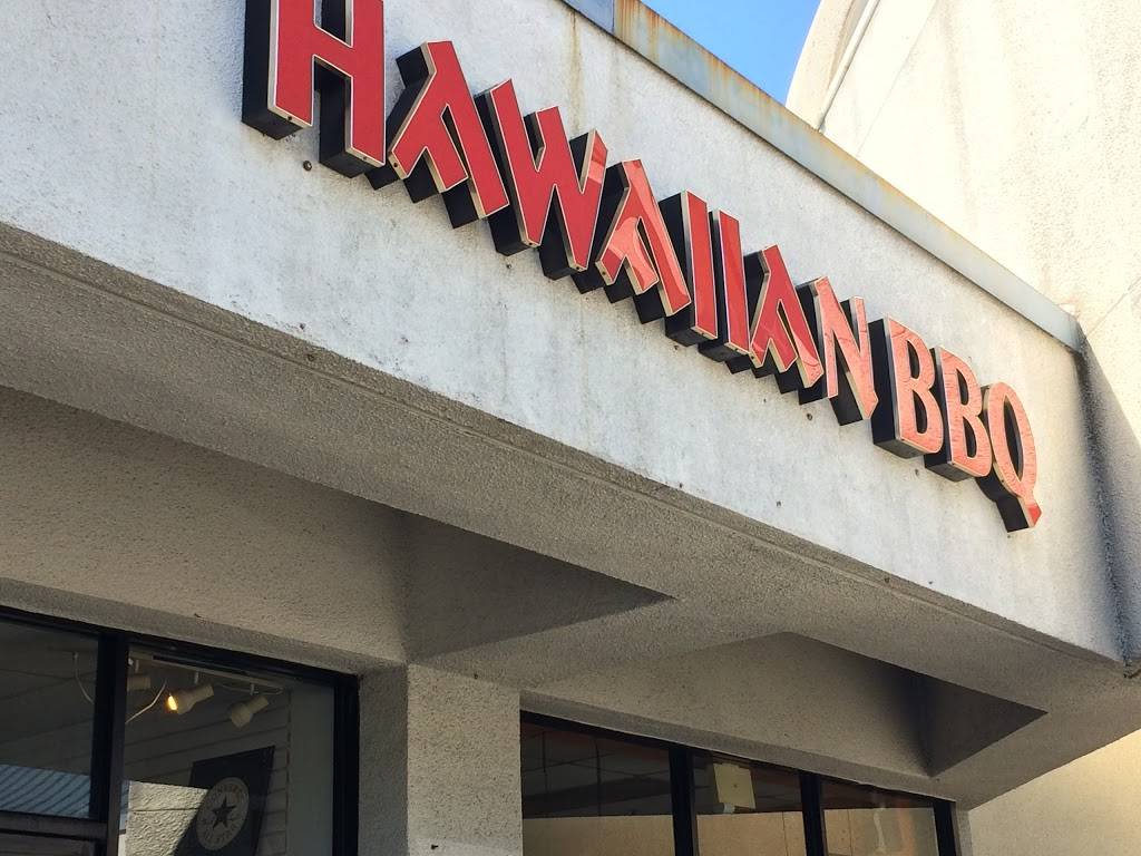 Hawaiian BBQ & Roll | restaurant | 711 Fair Oaks Ave, South Pasadena, CA 91030, USA | 6267993618 OR +1 626-799-3618