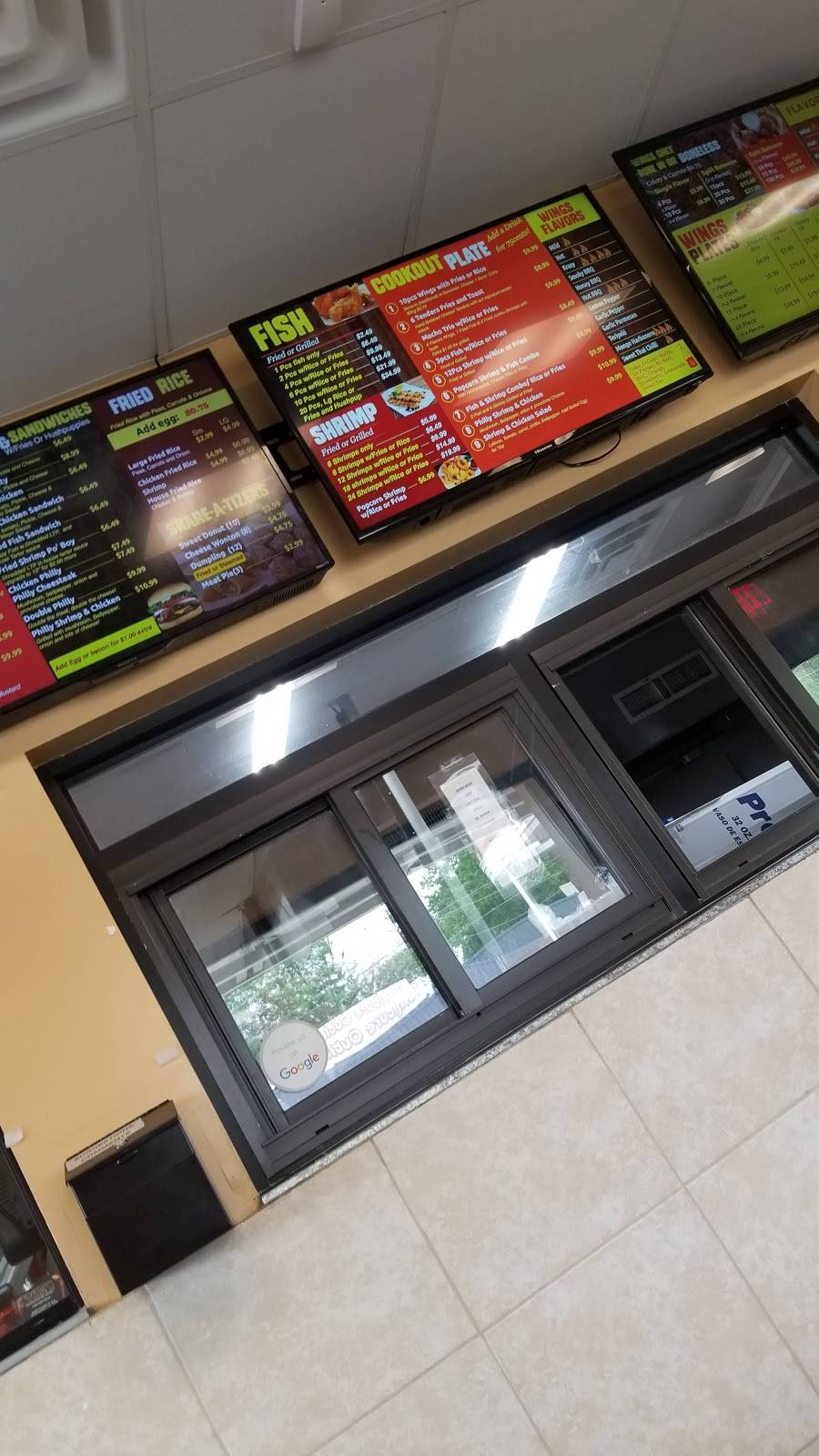 Wing Cookout | restaurant | 303 W 70th St, Shreveport, LA 71106, USA | 3186265727 OR +1 318-626-5727