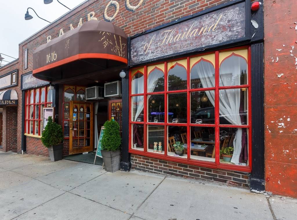 Bamboo Thai Restaurant | meal delivery | 1616 Commonwealth Avenue, Brighton, MA 02135, USA | 6172649999 OR +1 617-264-9999