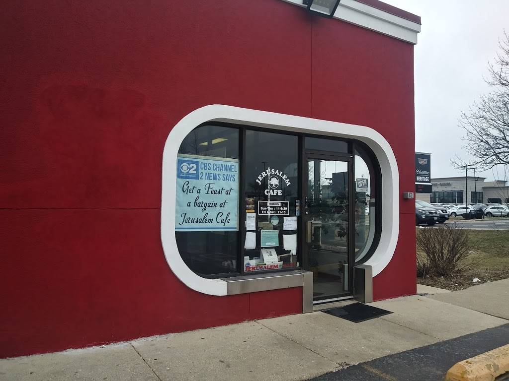 Jerusalem Cafe | restaurant | 300 W Roosevelt Rd, Lombard, IL 60148, USA | 6306296400 OR +1 630-629-6400