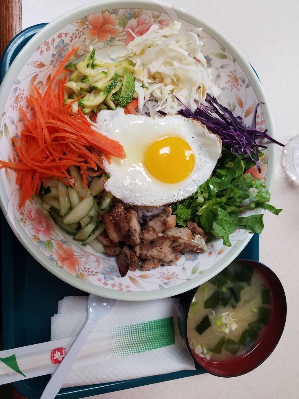 Sushi Today | restaurant | 1664 Greenleaf Ave, Elk Grove Village, IL 60007, USA | 8475935007 OR +1 847-593-5007