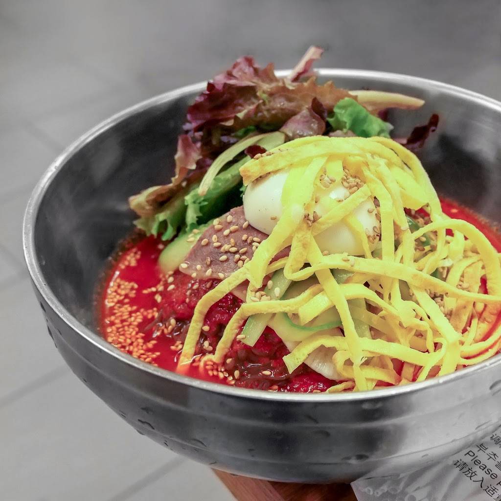 Jinsol Gukbap | restaurant | 4253 W 3rd St, Los Angeles, CA 90020, USA | 2139085636 OR +1 213-908-5636