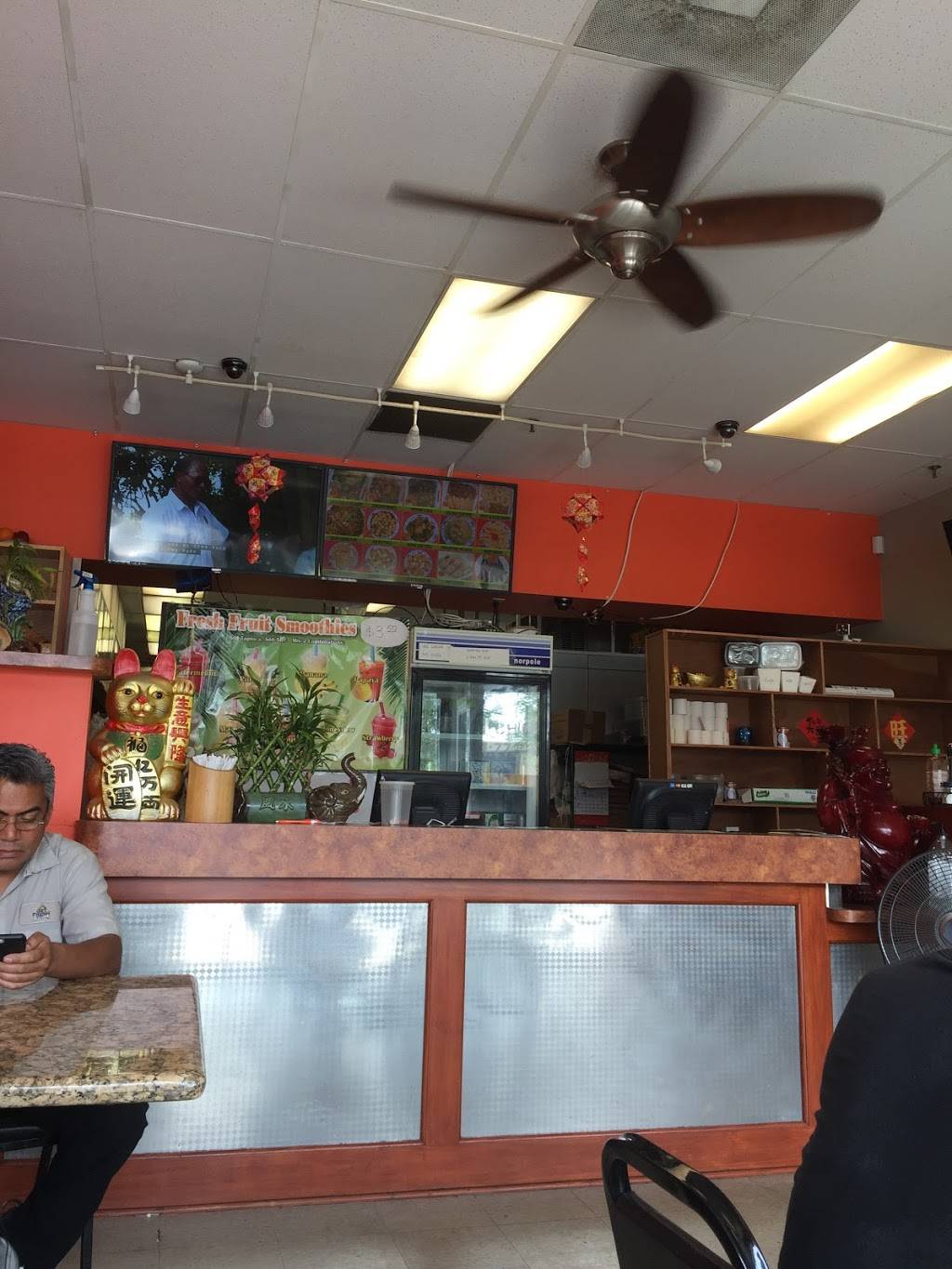 #1 Chop Suey | restaurant | 2550 W Addison St, Chicago, IL 60618, USA | 7738838808 OR +1 773-883-8808