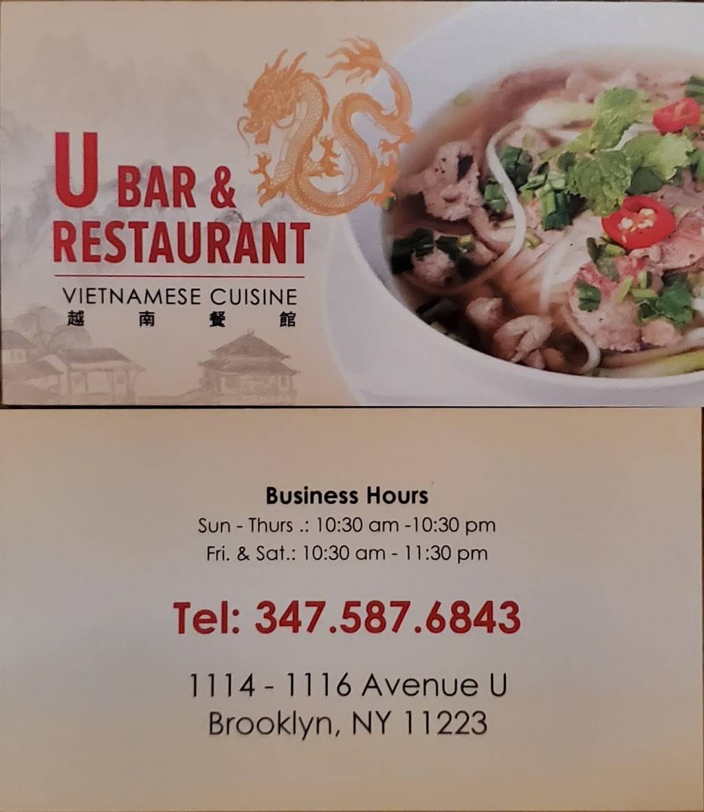 U Bar & Restaurant | restaurant | 1116 Avenue U, Brooklyn, NY 11223, USA | 3475876843 OR +1 347-587-6843