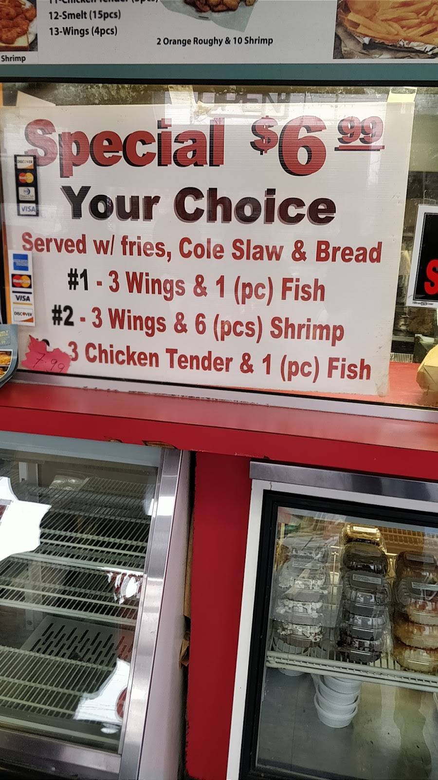 Fisher Fish & Chicken | restaurant | 3685 E Livingston Ave, Columbus, OH 43227, USA | 6143388108 OR +1 614-338-8108