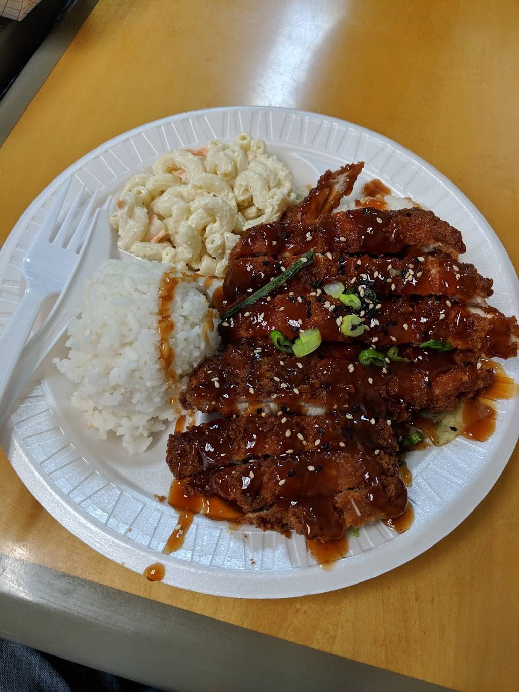 Aloha To Go- St. Pete | restaurant | 19711 Gulf Blvd, Indian Shores, FL 33785, USA | 7278733900 OR +1 727-873-3900