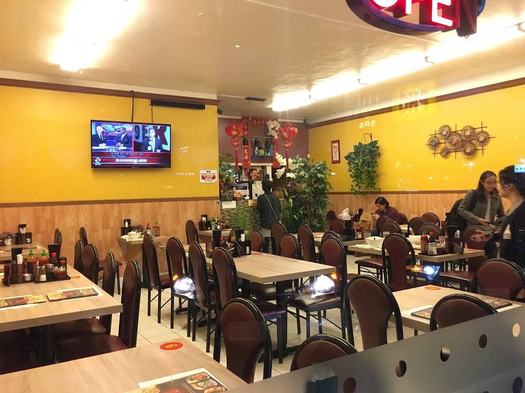 Gogo Pho | restaurant | 5025 Stevens Creek Blvd, Santa Clara, CA 95051, USA | 4083454646 OR +1 408-345-4646