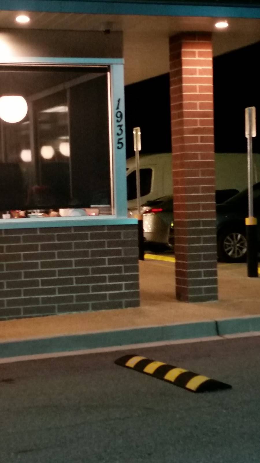 Waffle House | meal takeaway | 1935 Braselton Hwy, Buford, GA 30519, USA | 6789850769 OR +1 678-985-0769