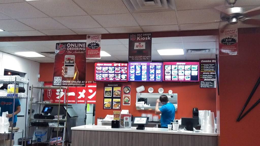 Yoshis Fresh Asian Grill | restaurant | 12202 N Cave Creek Rd, Phoenix, AZ 85022, USA | 6024854236 OR +1 602-485-4236