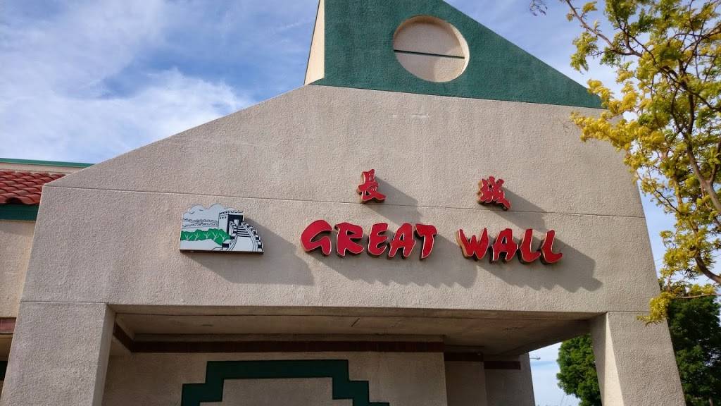Great Wall Restaurant | restaurant | 2001 W Ave J, Lancaster, CA 93536, USA | 6619427048 OR +1 661-942-7048