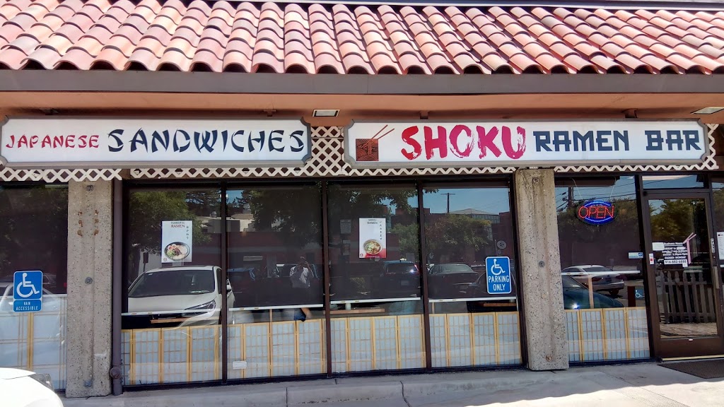 Shoku Ramen Bar | restaurant | 1221 Alhambra Blvd #107, Sacramento, CA 95816, USA | 9168826888 OR +1 916-882-6888