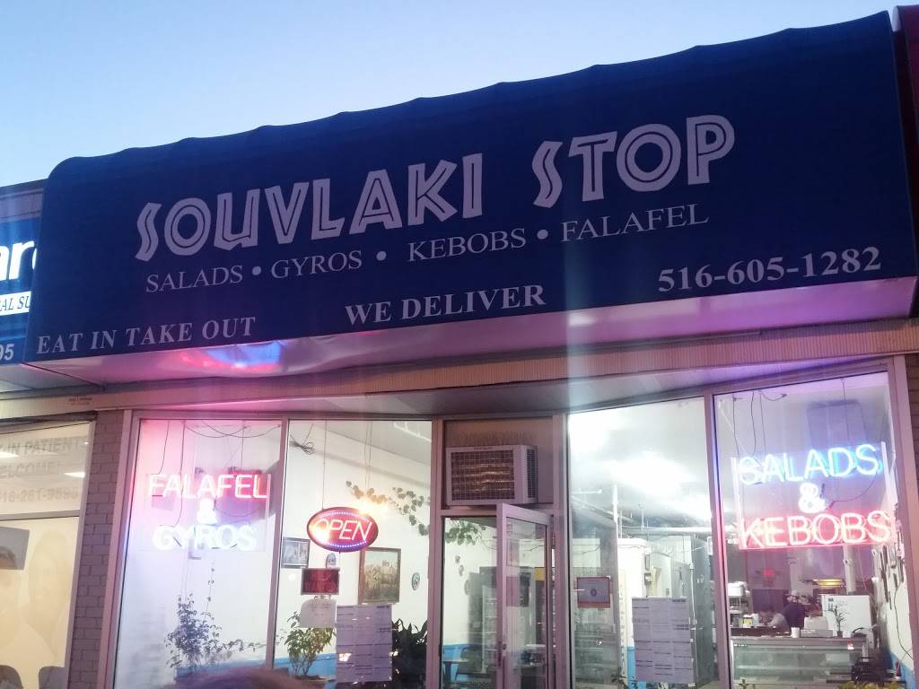 Souvlaki Stop | restaurant | 156 Gardiners Ave, Levittown, NY 11756, USA | 5166051282 OR +1 516-605-1282