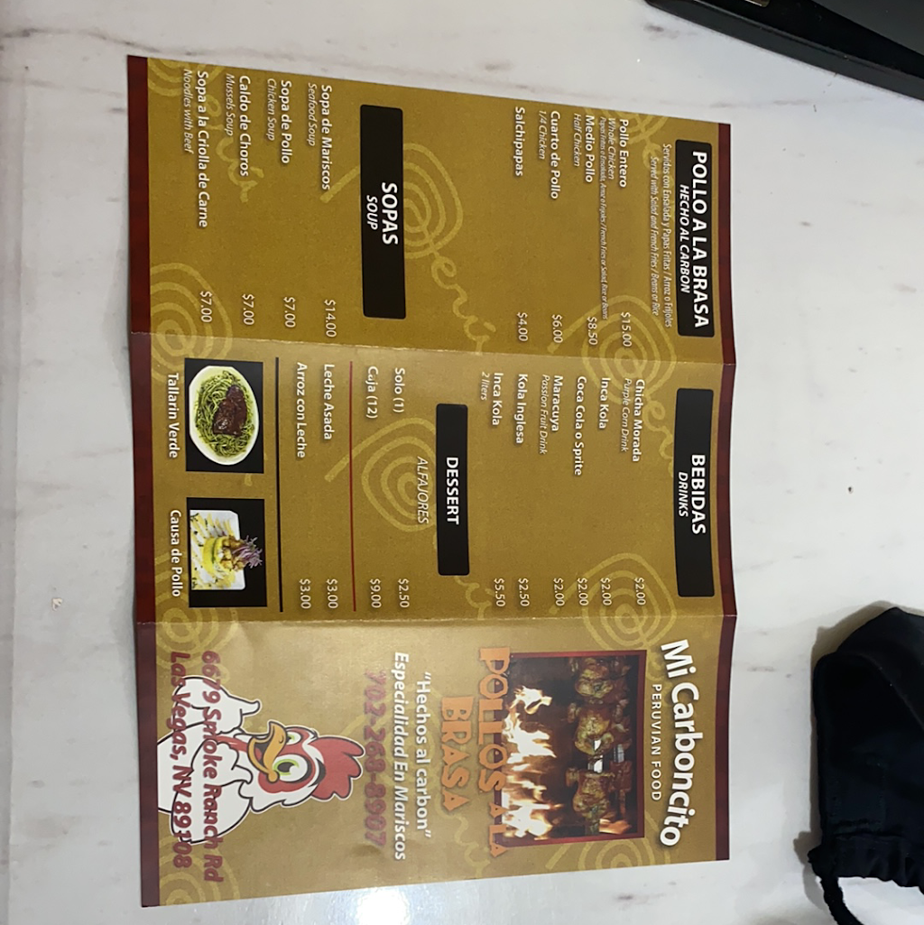 Mi Carboncito Peruvian Food | restaurant | 6679 Smoke Ranch Rd, Las Vegas, NV 89108, USA | 7022688907 OR +1 702-268-8907