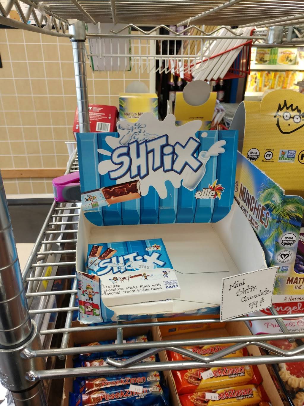 Harolds Kosher Market | restaurant | 67 E Ridgewood Ave A, Paramus, NJ 07652, USA | 2012620030 OR +1 201-262-0030