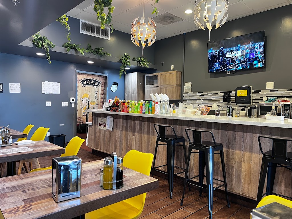 晶尝互粉土豆粉 Potato Noodle | restaurant | 288 S San Gabriel Blvd #102, San Gabriel, CA 91776, USA | 6264388476 OR +1 626-438-8476