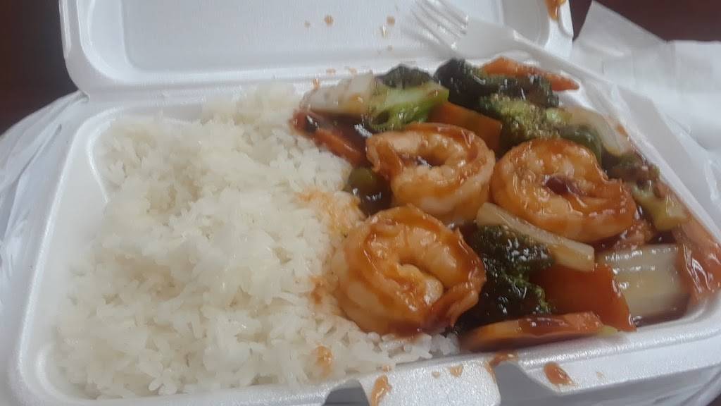 Hong Kong City | restaurant | 810 Ralph David Abernathy Blvd SW, Atlanta, GA 30310, USA | 4047566300 OR +1 404-756-6300