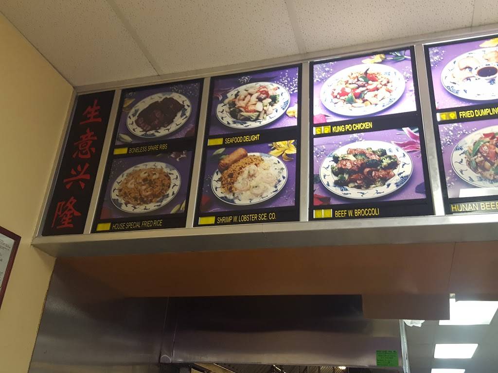 Difference Chinese Restaurant | restaurant | 4058 S Ridgewood Ave, Port Orange, FL 32127, USA | 3867601937 OR +1 386-760-1937