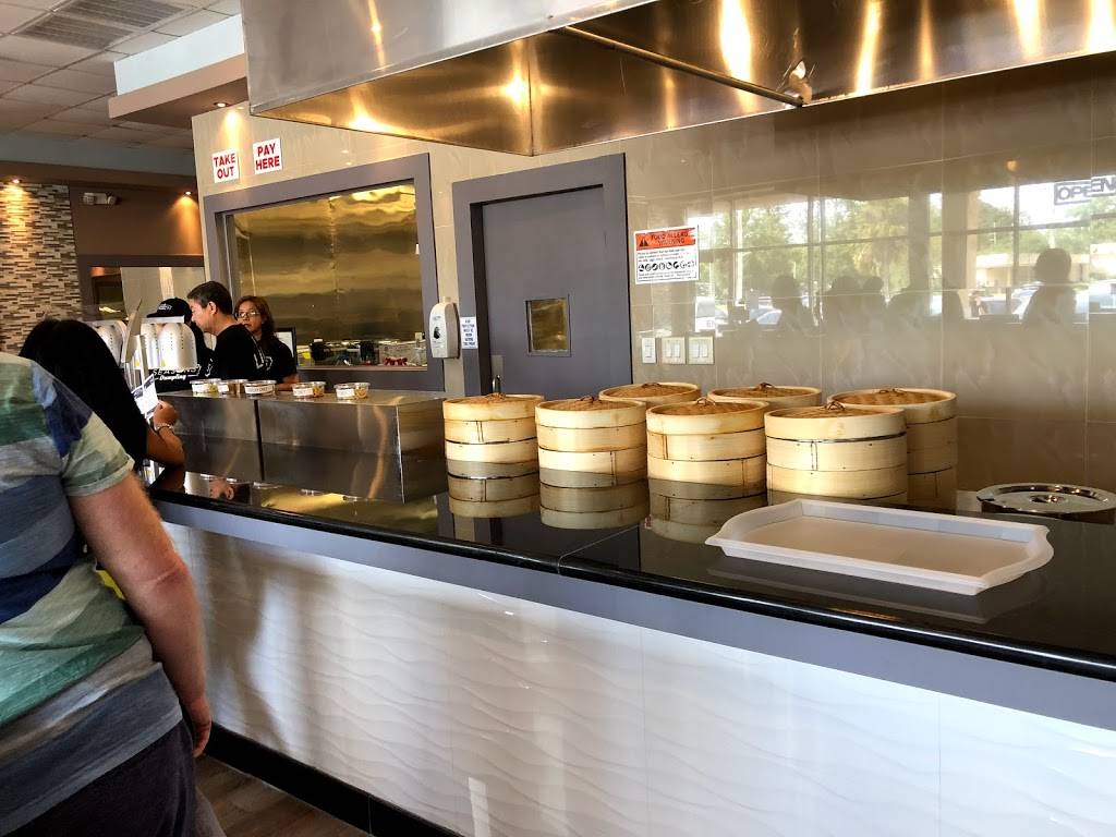 Seasons Dumpling | restaurant | 10584-10 Old St Augustine Rd, Jacksonville, FL 32257, USA | 9044655155 OR +1 904-465-5155