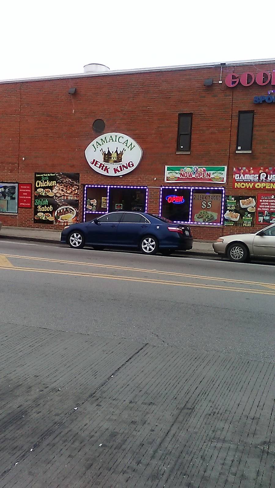 Jamaican Jerk King | restaurant | 206 E 35th St, Chicago, IL 60616, USA | 3127540480 OR +1 312-754-0480