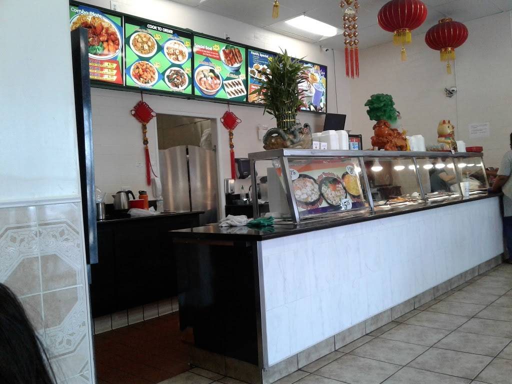 Panda Wok | restaurant | 4016 W Washington Blvd, Los Angeles, CA 90018, USA | 3233739888 OR +1 323-373-9888