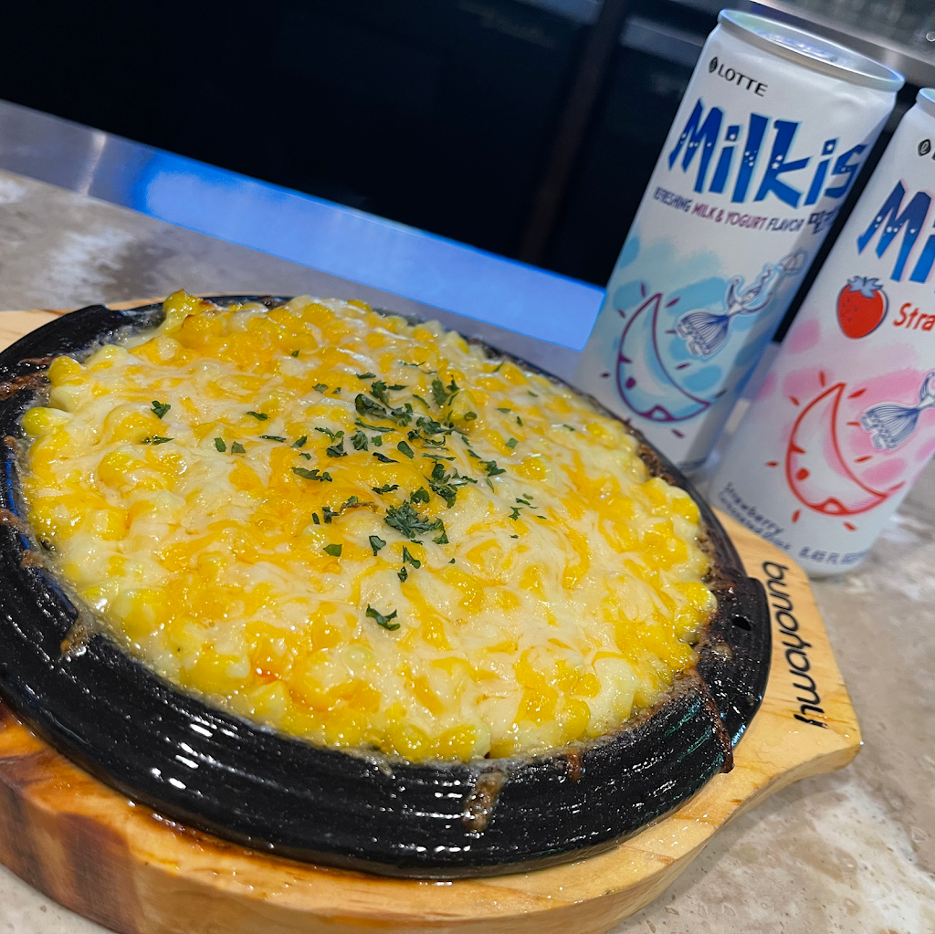 Nama k-Street Food | restaurant | 2375 Contra Costa Blvd, Pleasant Hill, CA 94523, USA | 9257985090 OR +1 925-798-5090