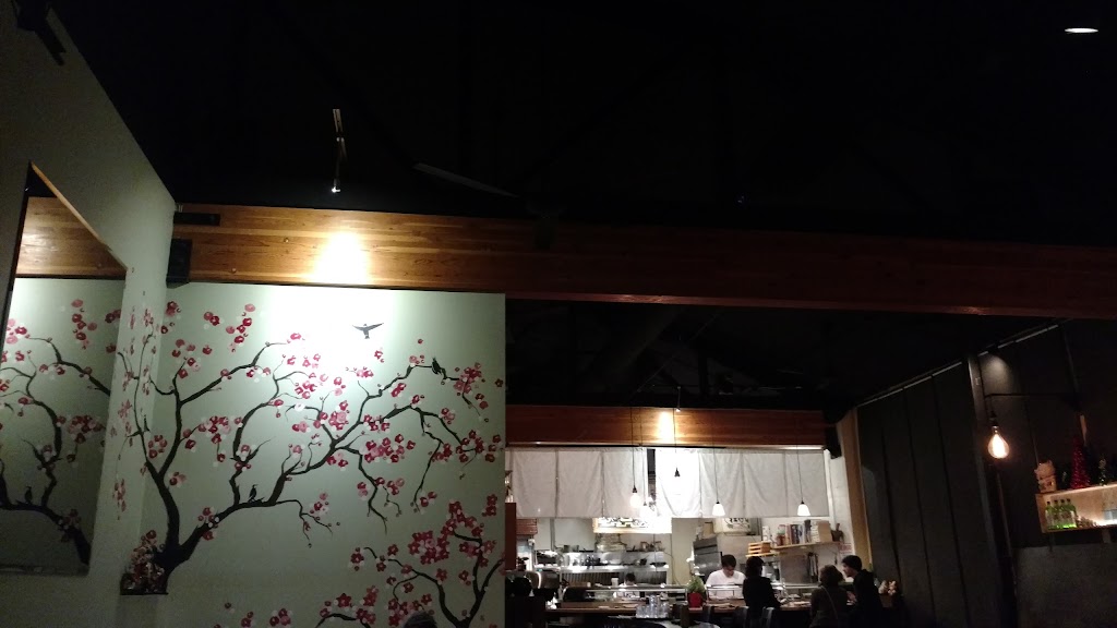 Samurai Blue Sushi & Ramen | restaurant | 3807 N Mississippi Ave, Portland, OR 97227, USA | 5032841020 OR +1 503-284-1020