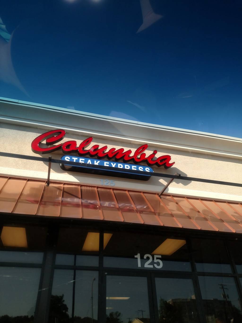 Columbia Steak Express | restaurant | 125 Southland Dr, Lexington, KY 40503, USA | 8593135300 OR +1 859-313-5300