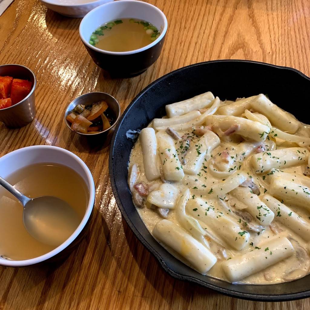 Mr. Coco | restaurant | 45-15 162nd St, Flushing, NY 11358, USA | 7184454600 OR +1 718-445-4600