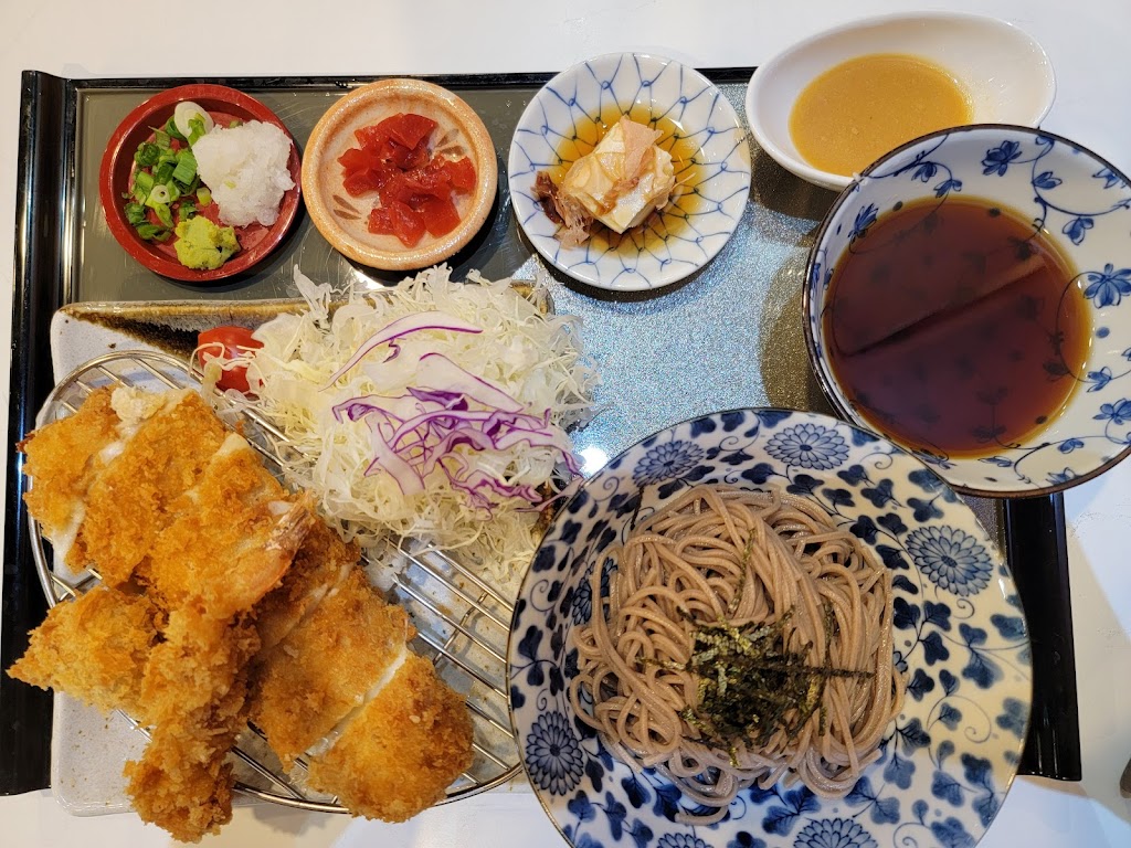 Tora Katsu & Curry | restaurant | 5808 Spring Mountain Rd ste 108, Las Vegas, NV 89146, USA | 7028890883 OR +1 702-889-0883