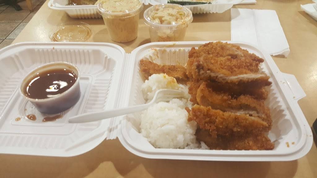 L&L Hawaiian Barbecue | restaurant | 5255 Mowry Ave S, Fremont, CA 94538, USA | 5107948885 OR +1 510-794-8885