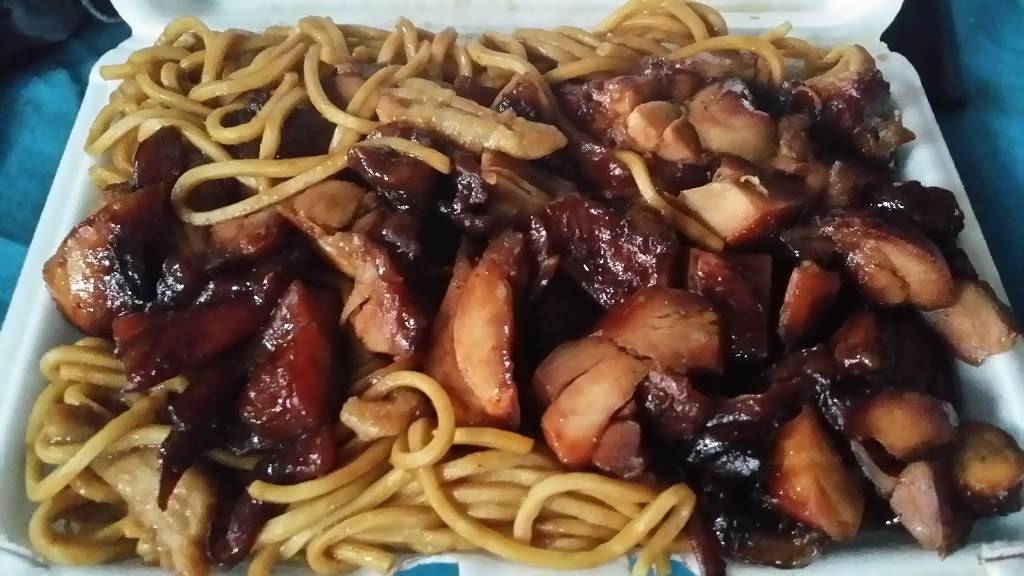 Magic Wok | restaurant | 101 W Buttonwood St, Reading, PA 19601, USA | 6104787303 OR +1 610-478-7303