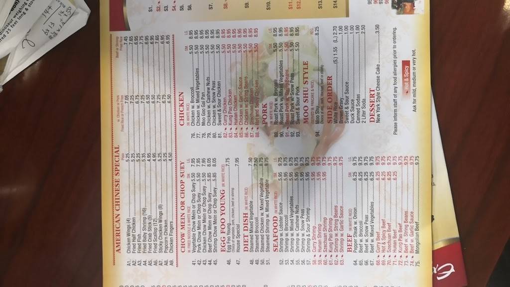 Express Panda | restaurant | 205 Division St, Pawtucket, RI 02860, USA | 4017219988 OR +1 401-721-9988